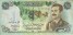 25 dinar 86