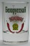 Белорусская Перцовая