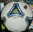 Adidas Tango 12 official soccer bal JAPAN League 2012