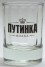 Путинка-3