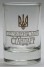 Президентський Стандарт