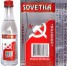 Sovetka