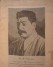 Портрет Сталина на шелке 1934 г