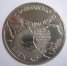 XIII Чемпионат мира по футболу 1986 г. (Мексика ). 100 форинтов.Венгрия.