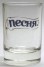 Песня