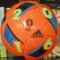 ADIDAS BEAU JEU EURO 2016 OFFICIAL WINTER MATCH BALL