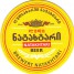 Natakhtari